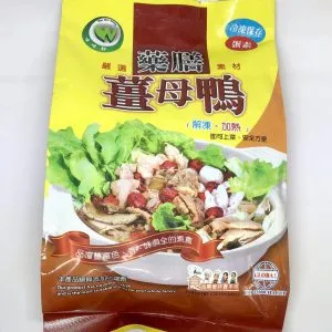 (一之軒)藥膳薑母鴨700g(蛋素)