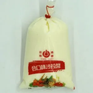 (合口味)沙拉醬500g(蛋素)